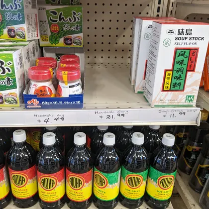 Asia Market, business photo 2