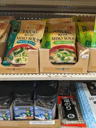 Asia Market, business photo 3