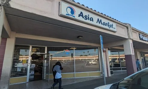Asia Market business photo