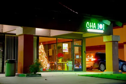 Cha 101 - Boba And Chicken Steak, business photo 3