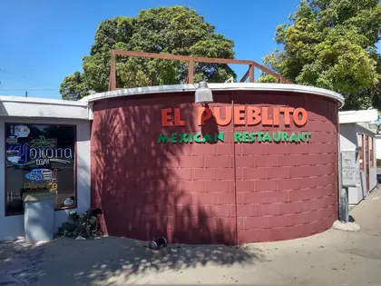 El Pueblito Restaurant, business photo 3