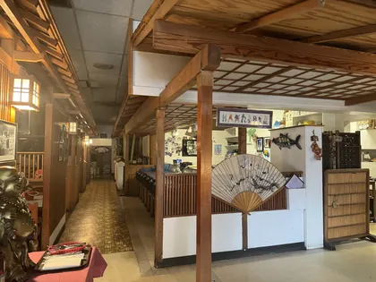 Hamasato Japanese Restaurant, business photo 2