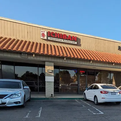 Ichiban Japanese Restaurant, business photo 2