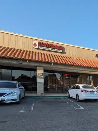 Ichiban Japanese Restaurant, business photo 3