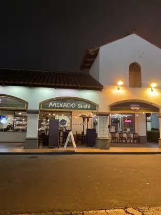 Mikado Sushi | Japanese Restaurant, business photo 3