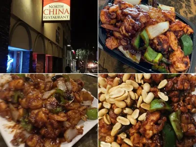 North China Restaurant, business photo 1